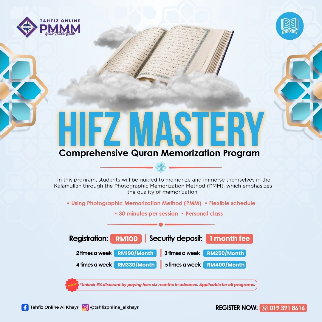 Hifz Mastery Program Details