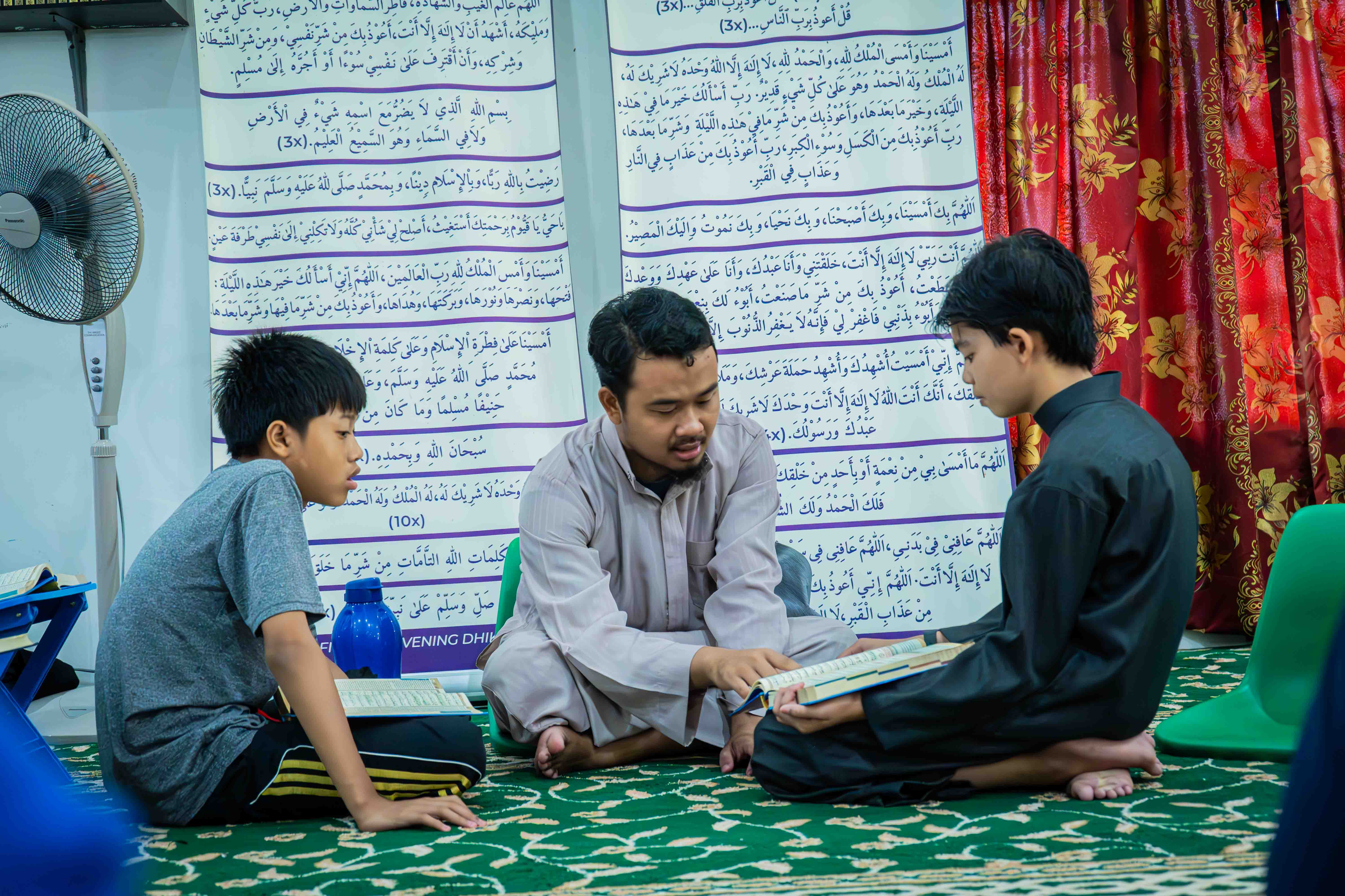 Surau